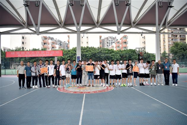 高中成功举行班级篮球联赛