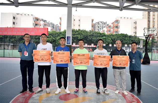 高中成功举行班级篮球联赛