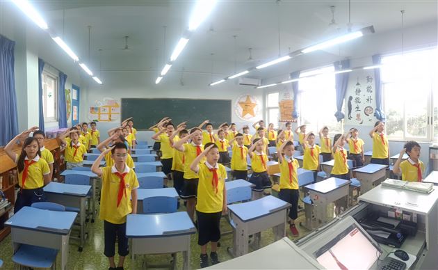 观共产党百年风采 做新时代少年先锋