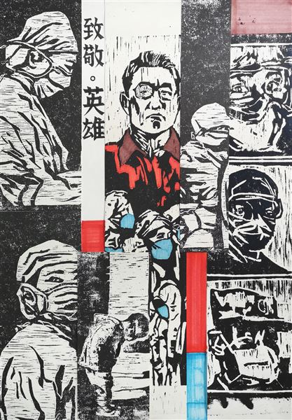 喜报：棠外附小参加双流区第十三届中小学生艺术节（艺术作品类）比赛荣获十项一等奖