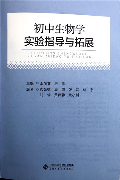 编写著作作者名称