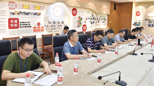 着力后备管理人才培养 助推学校长远发展——棠外党委召开部分行政和教师代表座谈会