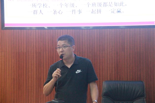 民主选举 精细管理——棠外高2021级年级组长竞选会