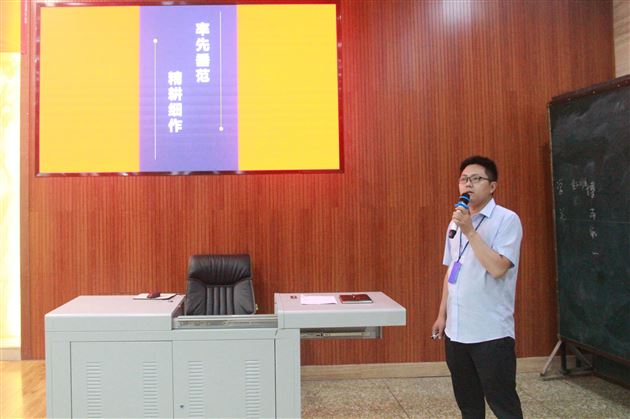 民主选举 精细管理——棠外高2021级年级组长竞选会