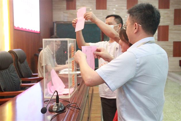 民主选举 精细管理——棠外高2021级年级组长竞选会