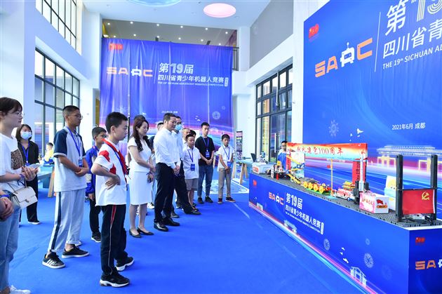 棠外附小学子在四川省机器人竞赛中勇夺一等奖