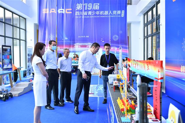 棠外附小学子在四川省机器人竞赛中勇夺一等奖