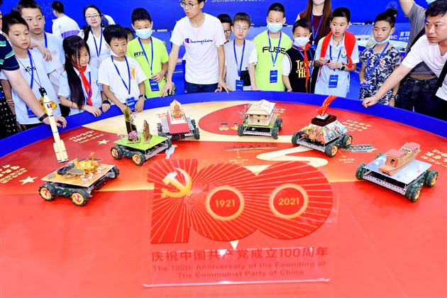 棠外附小学子在四川省机器人竞赛中勇夺一等奖