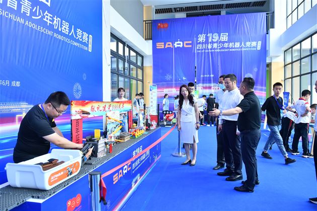 棠外附小学子在四川省机器人竞赛中勇夺一等奖