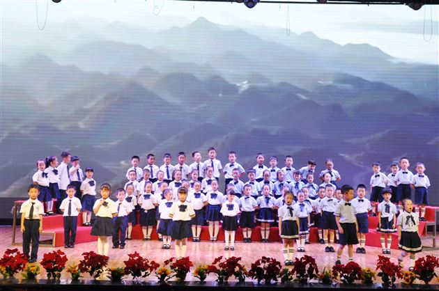 成长 感恩 启航——棠外实验幼儿园举行2021届毕业典礼