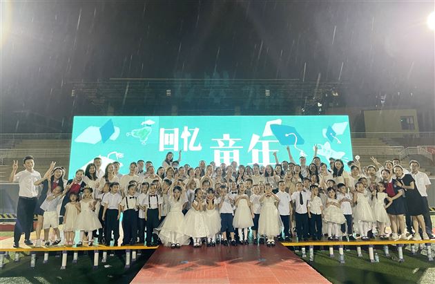 成长 感恩 启航——棠外实验幼儿园举行2021届毕业典礼