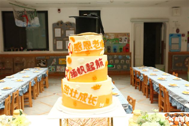 成长 感恩 启航——棠外实验幼儿园举行2021届毕业典礼