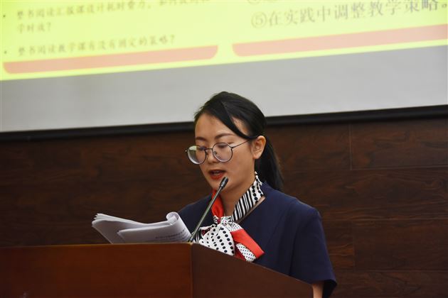 喜迎学术盛会，共叙研培硕果——记棠外附小2020-2021学年度学术年会