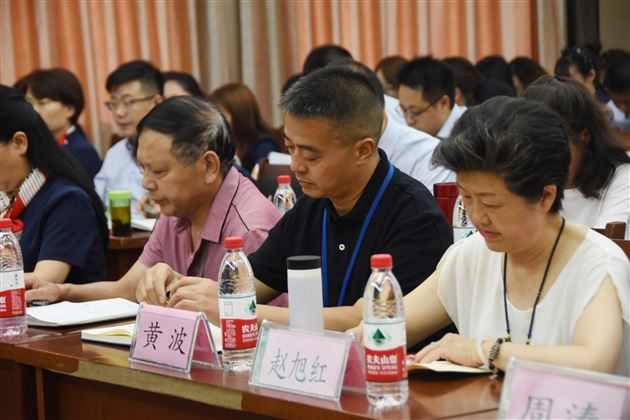 喜迎学术盛会，共叙研培硕果——记棠外附小2020-2021学年度学术年会 