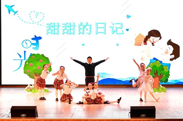 校园剧《星期天的烦恼》比赛现场