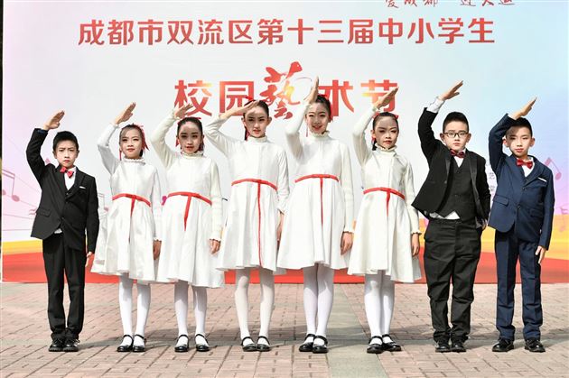 朗诵《伟大的祖国》赛后合影