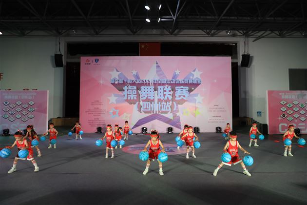 这群孩子不得了，四个一等奖、两个二等奖——棠外实验幼儿园在“2021全国运动训练竞赛联盟操舞联赛”中喜获佳绩