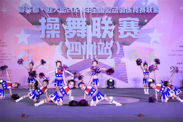 这群孩子不得了，四个一等奖、两个二等奖——棠外实验幼儿园在“2021全国运动训练竞赛联盟操舞联赛”中喜获佳绩 