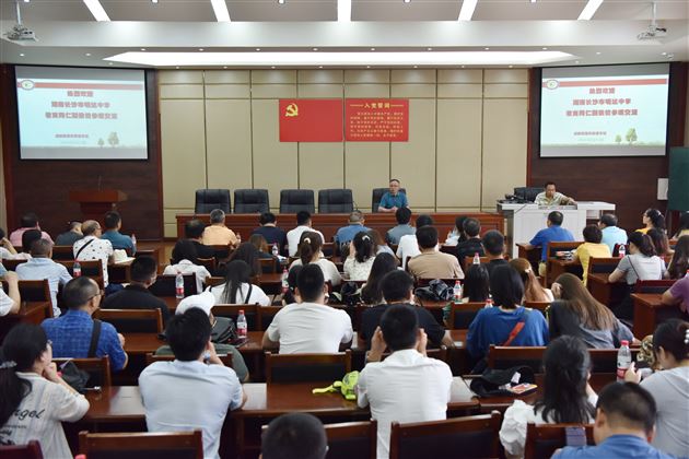 顺应时代 锐意进取——湖南长沙市明达中学120名高三骨干教师到棠外交流学习 