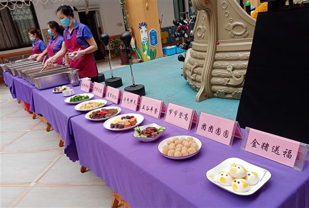 快乐升班 相伴成长——棠外实验幼儿园2021升班活动 