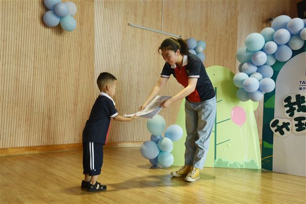 快乐升班 相伴成长——棠外实验幼儿园2021升班活动 