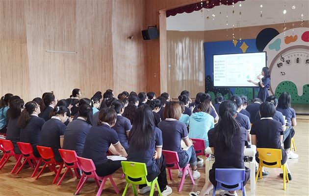 品格教育促认知 家园共育齐发展——棠外实验幼儿园开展“品格教育”培训