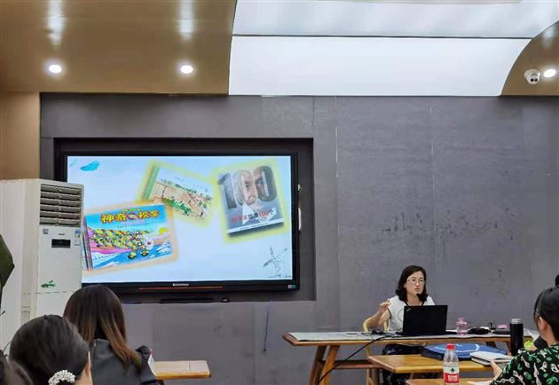 陪着孩子们慢慢长大——棠外附小开展暑期语文教师培训