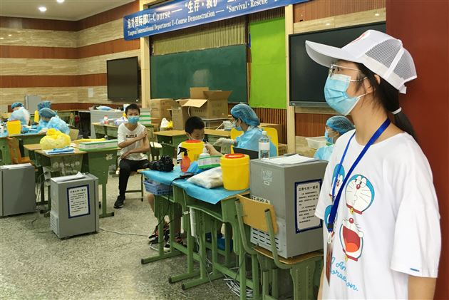 志爱心奉献 致青春奋斗——记棠外校团委、高中团总支暑假疫苗接种、开学报到日志愿者活动