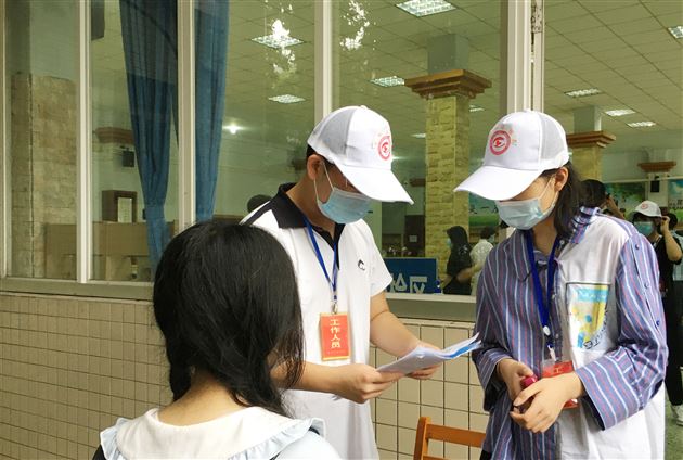 志爱心奉献 致青春奋斗——记棠外校团委、高中团总支暑假疫苗接种、开学报到日志愿者活动