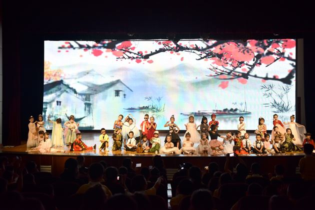 喜迎新朋友，共享视听盛宴——记棠外附小2021-2022学年度上期迎新联欢会