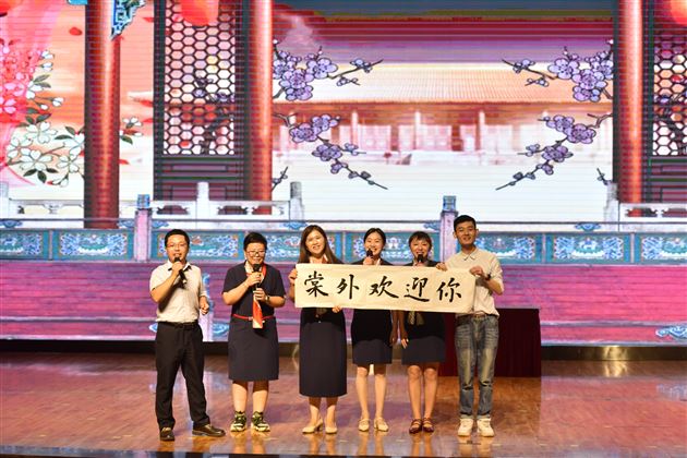 喜迎新朋友，共享视听盛宴——记棠外附小2021-2022学年度上期迎新联欢会 