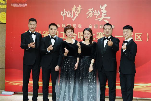 百年铸辉煌 歌声献给党——棠外教师代表双流区教师合唱团、舞蹈团参加各级比赛取得优异成绩