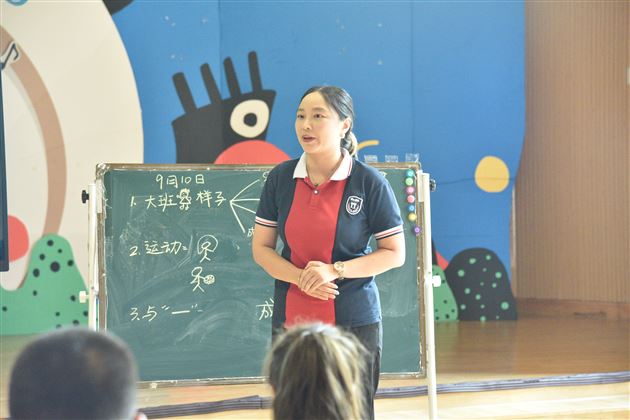 新的相遇，爱的开始——棠外实验幼儿园召开2021—2022学年上期新生家长会