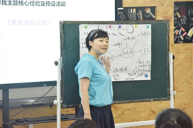 引领辐射，携手共建，促区域发展——棠外实验幼儿园学前教育集团成立 