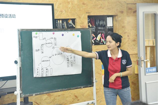 引领辐射，携手共建，促区域发展——棠外实验幼儿园学前教育集团成立