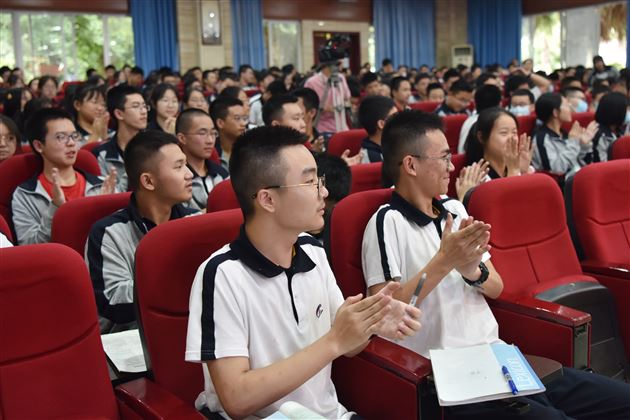 浩瀚星空、人工智能——中科院专家带你遨游科学殿堂