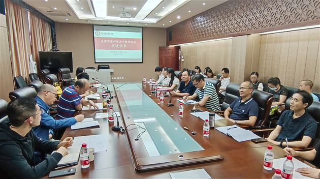 抓住契机求突破 助推发展上新阶——成都市教科院专家莅临棠外视导高中历史教学 