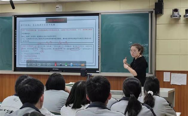 抓住契机求突破 助推发展上新阶——成都市教科院专家莅临棠外视导高中历史教学 