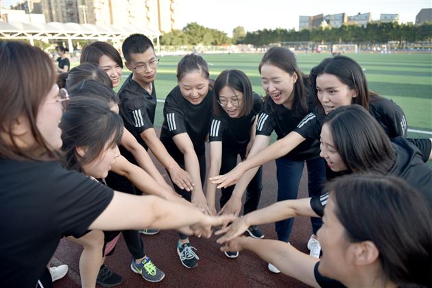 同庆祖国华诞共建活力棠外——记棠外第十八届教职工秋季运动会