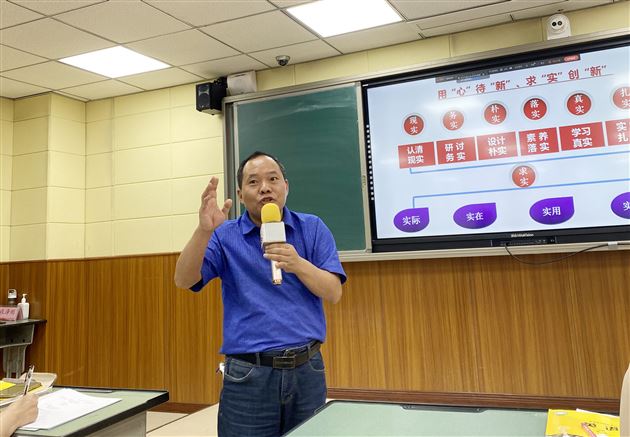 高中外语组“三校联合教研”暨“芬芳”外语名师工作坊活动 