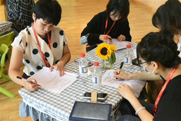 体育特色展风采，硕果飘香话教研——棠外实验幼儿园承办2021年秋季双流区第二轮学前教育教研联组（健康组）工作会 