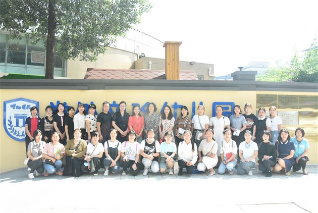 体育特色展风采，硕果飘香话教研——棠外实验幼儿园承办2021年秋季双流区第二轮学前教育教研联组（健康组）工作会