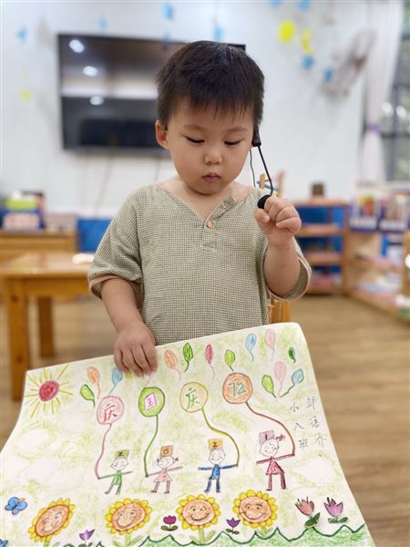 祖国是我家，我是中国娃——棠外实验幼儿园2021国庆系列活动