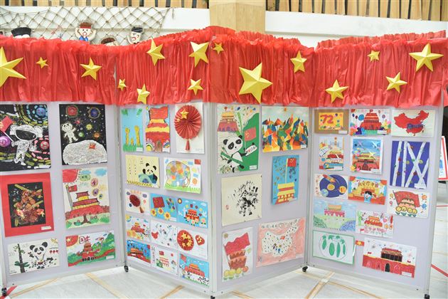 祖国是我家，我是中国娃——棠外实验幼儿园2021国庆系列活动 