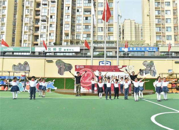祖国是我家，我是中国娃——棠外实验幼儿园2021国庆系列活动