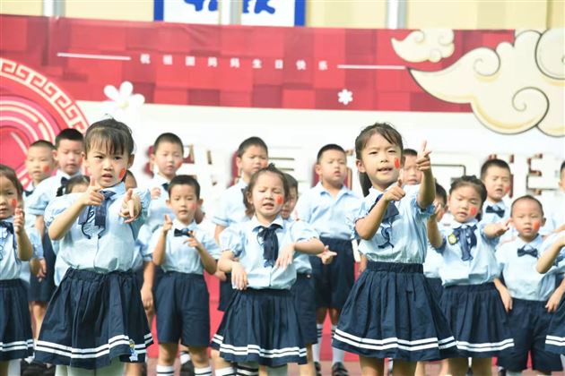 祖国是我家，我是中国娃——棠外实验幼儿园2021国庆系列活动