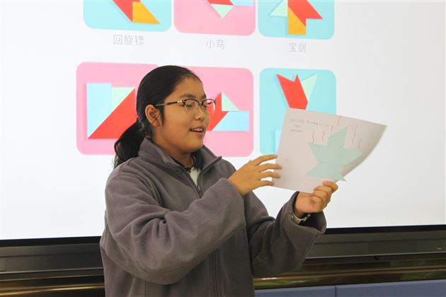 探寻学生成长“心”路线——成都市教科院专家曹璇莅临棠外指导班心课