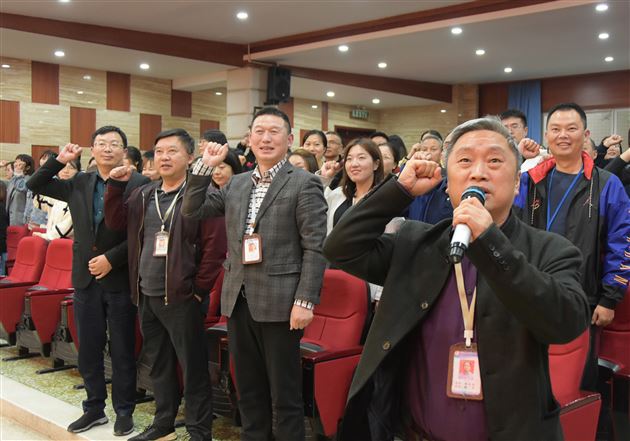 但因热爱 愿迎万难——棠外召开初2019级毕业班工作会议 