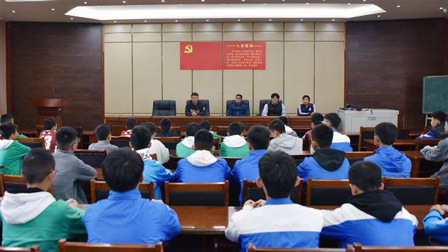 足球教育一家亲 北大棠外结友谊——北京大学高水平足球队共建合作单位授牌仪式在棠外举行