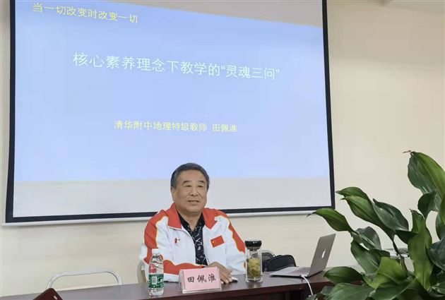 亲炙高师不辞远 勤靡余劳更惜时——棠外高三教师赴巴中棠外交流学习 